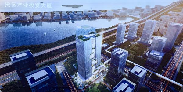 湾区产业投资大厦建设工程开工将成湾区核心新地标